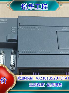 伟创PLC VE214-1BD23-0XB0，件成色非常议价