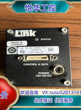 原装S3-20-04K40-00-R，DALSA S3线扫工业相议