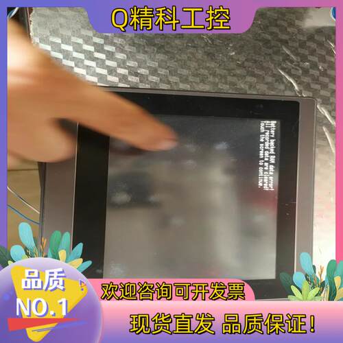 现货AT070-WST10-L1R1触摸屏 图的