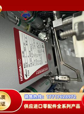 正品horiba D514MG 500SCCM 0190议价