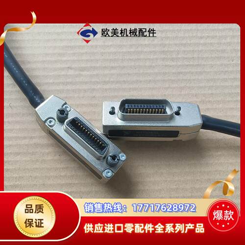 出售GPIB原装线 763507B-01 1米GPIB线缆议价
