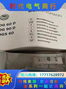 SICK编码器DG90-5F1XB0L20G00议价