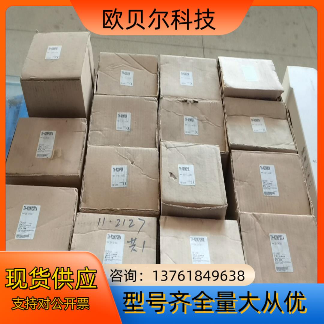 TH-N20KPSR 0.5A/1.3A/1.7A/3.6A图片