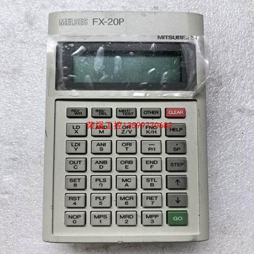 【荣强工控】三菱手持编程器FX-20P-E-SET0  实物图，功能包好