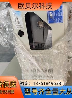 ELSOFT ELSOFT EL4700 实验室积分球 控制