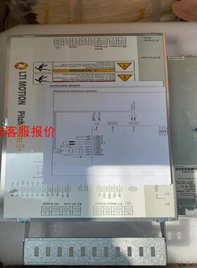 pitchmaster II+驱动器，全新原装KEBA驱动器