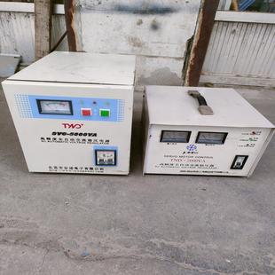 2000VA交流稳压 TND SVC 5000VA交流稳压器