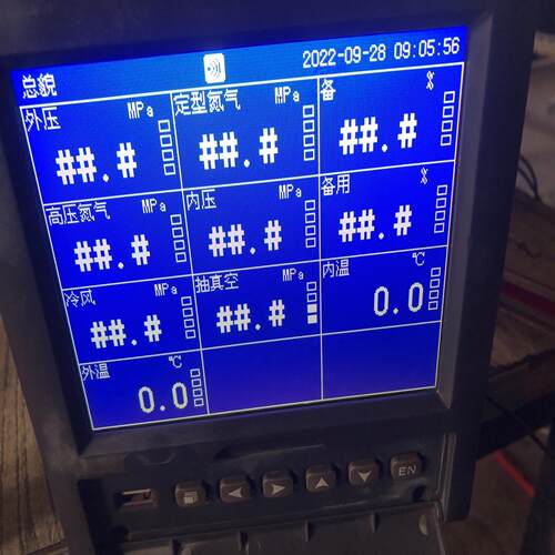 （设备配件）智能仪表XMR4010LB08000，通电如图，无纸记录仪，