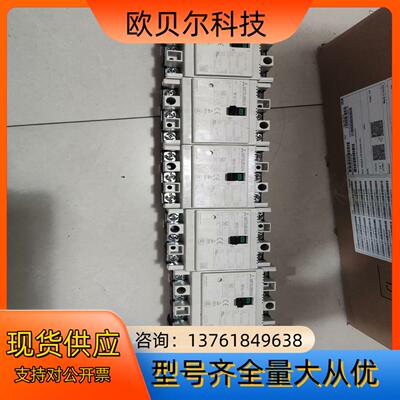 原装品 MITSU正BISHI 断路器NF100FHU