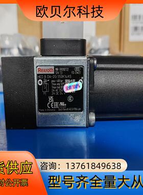 R901106509 HED8OP-2X/100K14S