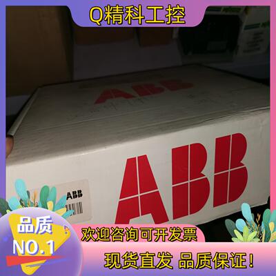 现货DSQC643  3HAC024488-001全新ABB