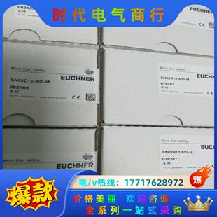 059227 538A024M BET议价 TP1 084310