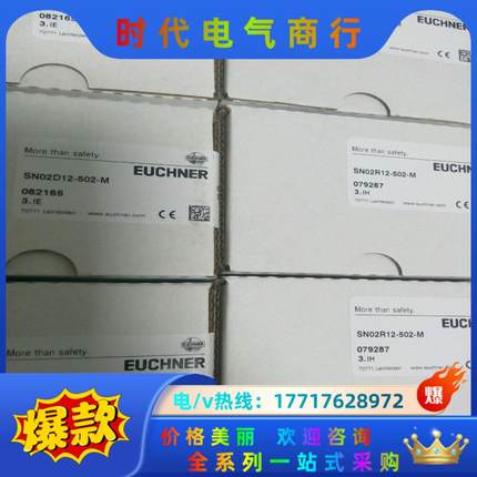 084310 TP1-538A024M 059227 BET议价