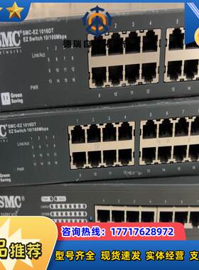 SMC SMC-EZ1016DT 议价议价