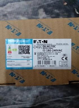 金钟低压交流接触器 EATON DILM170C 开关议价