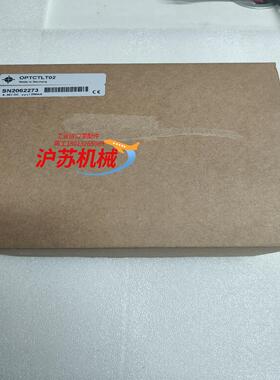 欧普士OPTCTLT02