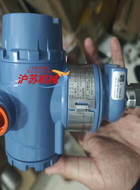 罗斯蒙特3051TG4A压力变送器