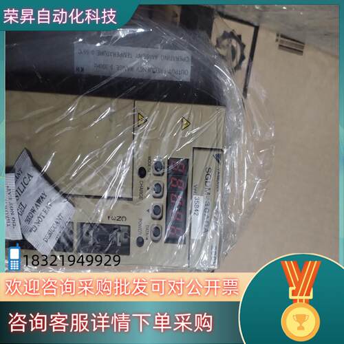 现货安川原装驱动SGDM-30ADA