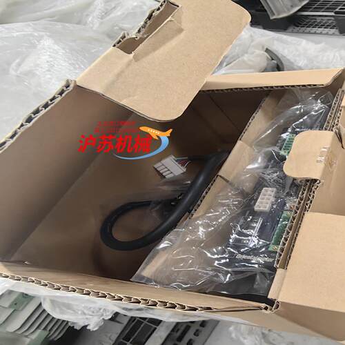 全新东方步进马达控制器电机套装，