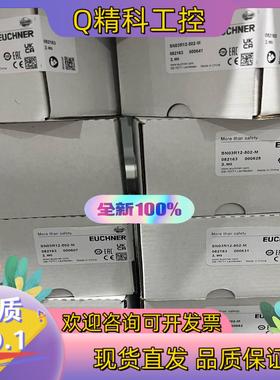 现货N01D550SVM5-M 088623 N01K550-M