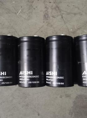 【工控自动化】ENF2GM282SC0A00C 拆机电容 2800UF 4议价