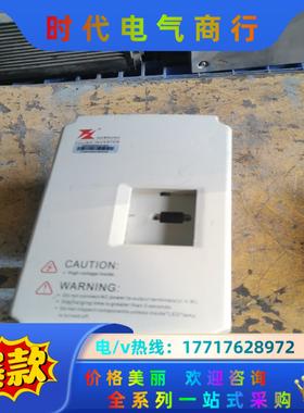 富凌变频器DZB200B005.5L4DK 5.5KW 38议价