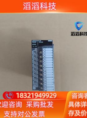 现货三菱L60ADVL8模块PLC原装