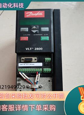 现货丹佛斯变频器VLT2800系列  VLT 2822PT4B2