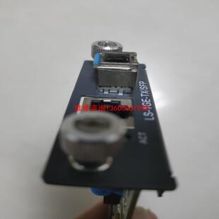 （请询价）LS-1GE-TX/SFP通信小卡一张，直拍。议价