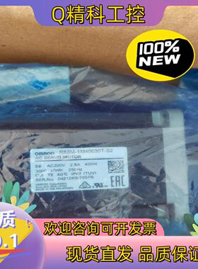 现货R88M-1M40030T-S2全新原装有2只