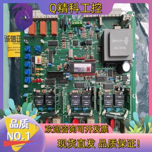 现货ABB大功率软启动控制板主板 CONTROL AB 2668