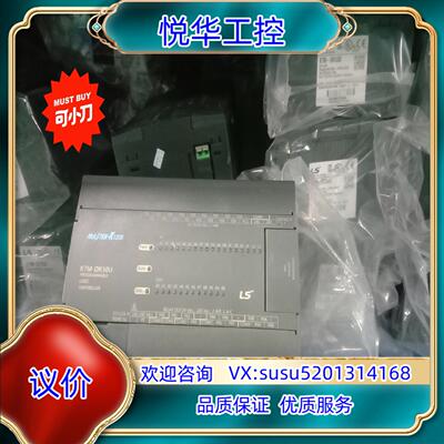 原装产电PLC K7m-dr30u ，原装正品，量大优惠议