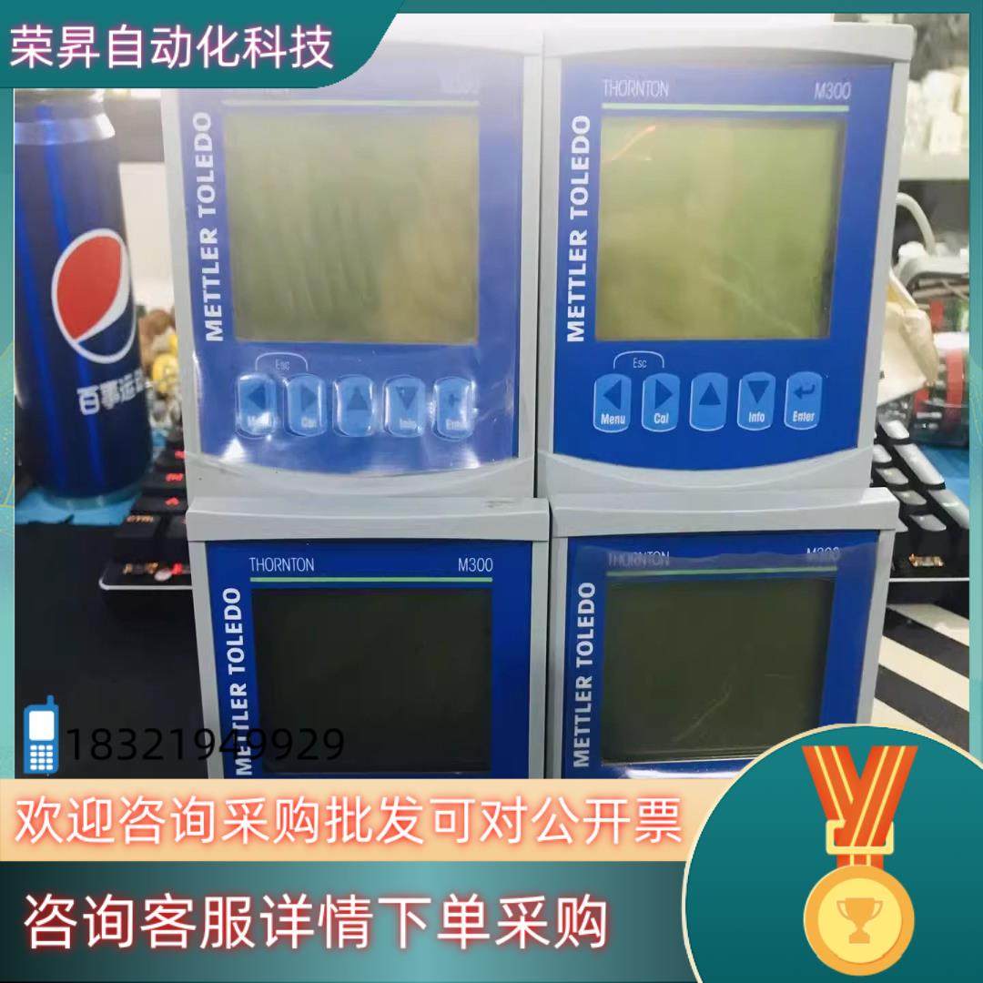 现货M300 Cond/Res 1 channel 1/4DIN