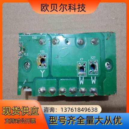 DDB6U100N16R 现货件 拍摄 成色如图所