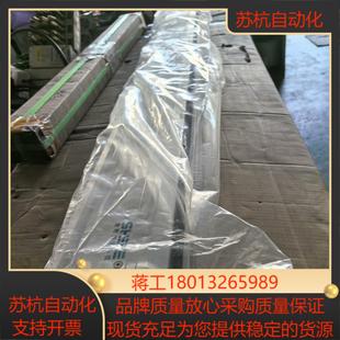 舍勒智能模组S134 2020 M40 1250