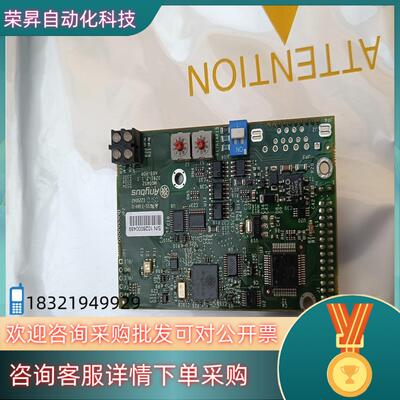 现货ab4564c anybus通信卡  新的有意私聊