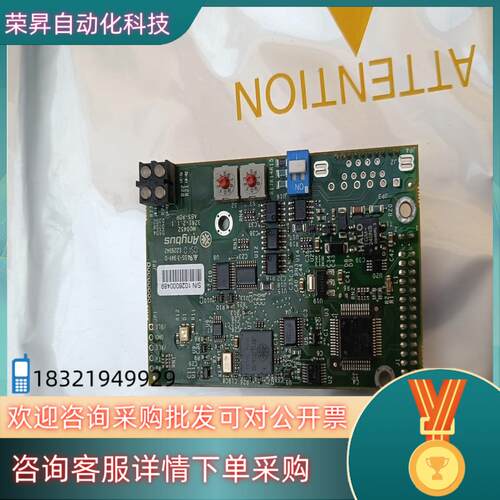 现货ab4564c anybus通信卡  新的有意私聊