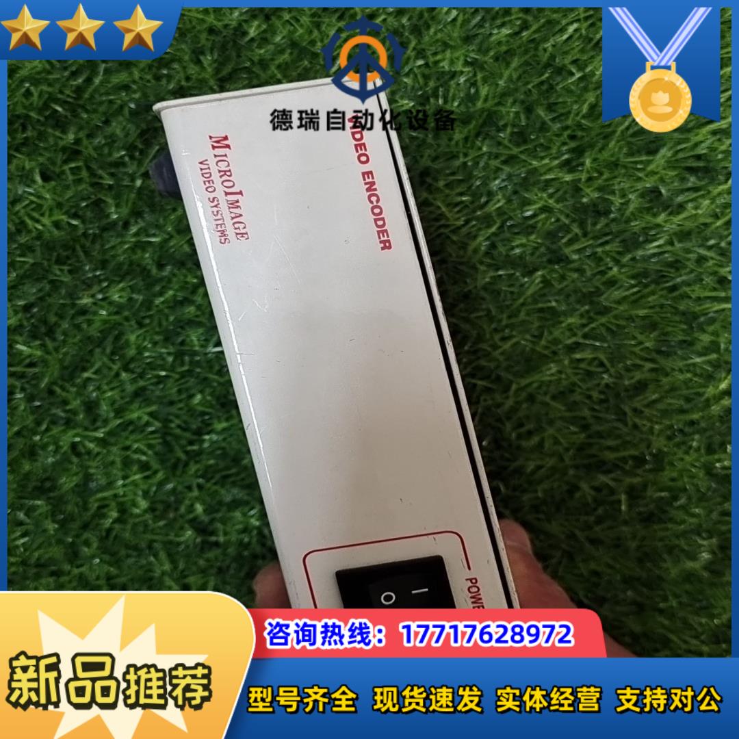 MICROIMAGE ENC400议价议价