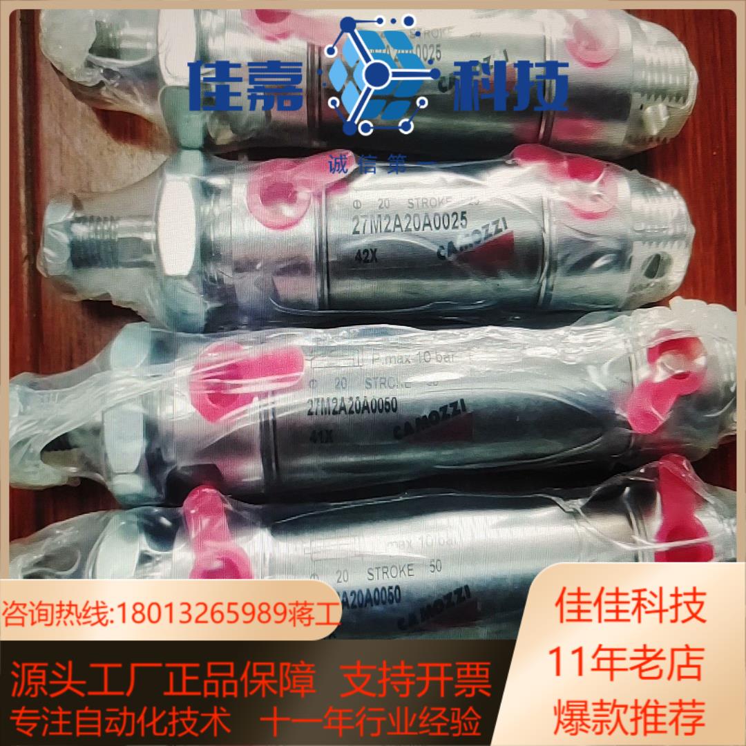60N2L032A0050 气缸