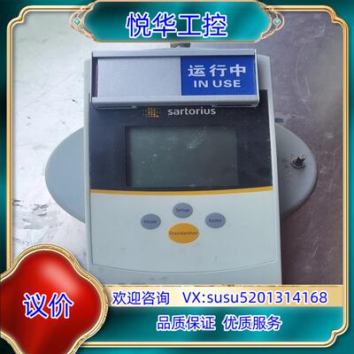 原装赛多利斯ph计PB-10 sartorius议