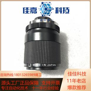 C口2 M55 3英 TEC Computar康标达工业镜头