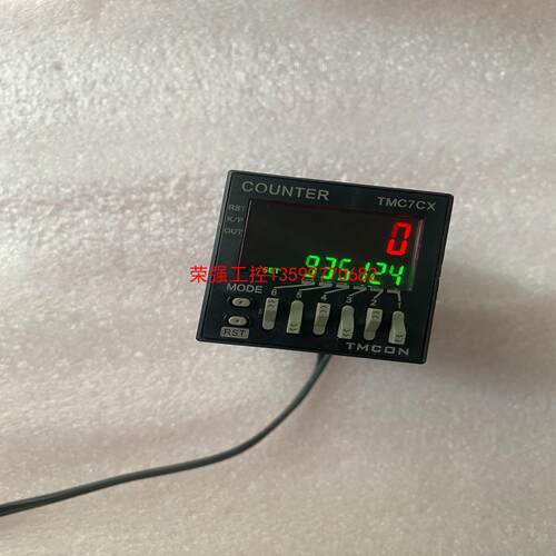 【荣强工控】TMCON泰镁克 TMC7CX智能计数计米器TMC7CX-C
