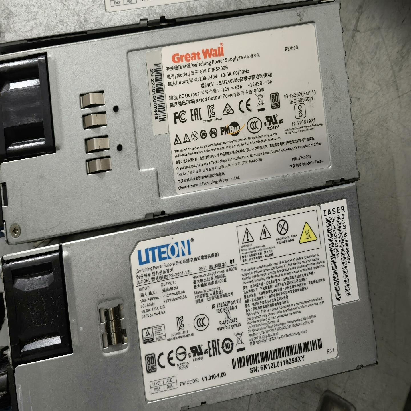 （设备配件）GW-CRPS800B 长城800W 电源  光宝 PS-2