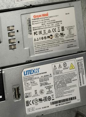 （设备配件）GW-CRPS800B 长城800W 电源  光宝 PS-2