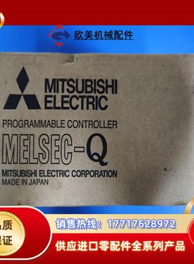 全新原装三菱电源模块Q62P议价