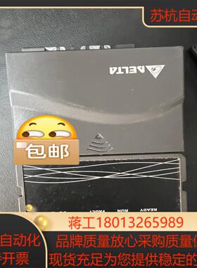 数台台达变频器VFD004E21A议价