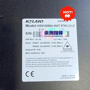 ST40 4S4T KIEN1008BA