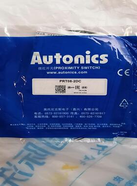 PRT08–2DC奥托尼克斯接近开关原装正品全新。