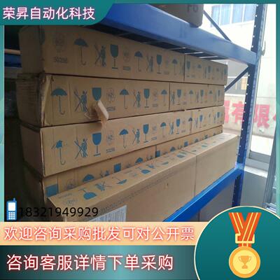 现货SICK施克光栅C4C-EA120030A10000＋C4C