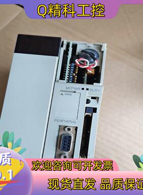现货CPU模块 CS1D-CPU65S
